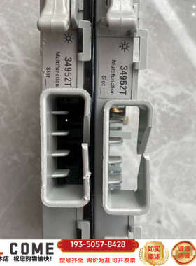 34952T接线盒，详谈报价