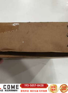 ABLogix L7SP安全伙伴模块，型号1756-详谈报价