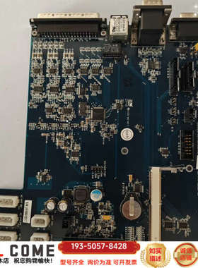 热电赛默飞世尔i系列母板 100533-00主板，详谈报价