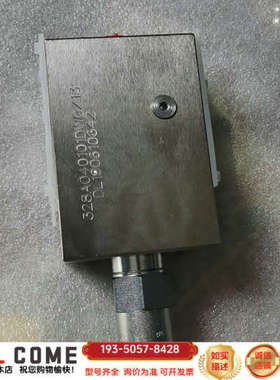 减压阀PRV12-10-S-0-30，阀组，看上详谈报价