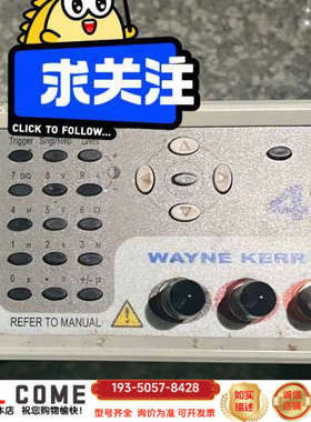 WK4100系列 LCR表参数：详谈报价