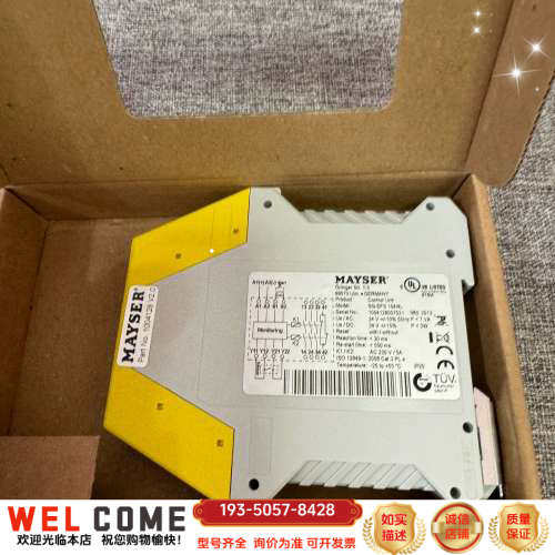 MAYSER，SG-EFS 104/4L，详谈报价