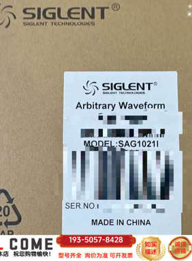 新到鼎阳SAG1021I-USB隔离任意波形发生器，可以配合详谈报价