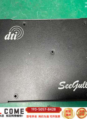 Pctel seegull LX IMT2000  扫频仪详谈报价