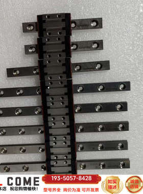 力士乐滑块R044281301，导轨5条长135㎜，一条10详谈报价