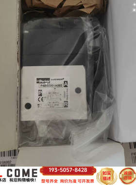 到货P4BG2001A002详谈报价