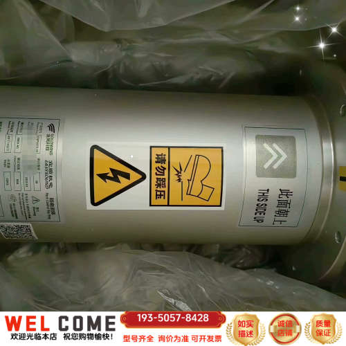 金风2.0机组宜顺滑环，ESP5078-20，带，带详谈报价