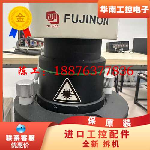 FUJINON F601 INTERFEROMETER，议价议价