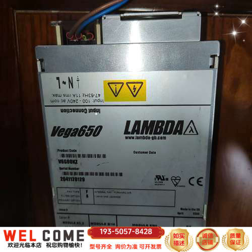 Vega650  电源   器配件，发货详谈报价