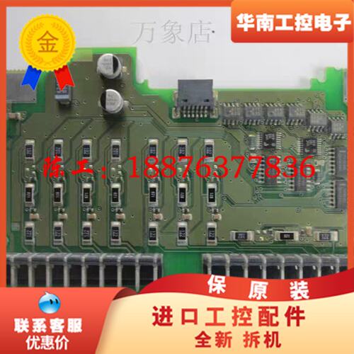 CPU 6ES7 314-6BG03-0AB0拆机板 A5E议价