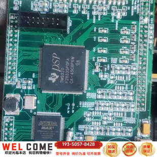 光伏逆变器500kv 主控并网板 可改离网 多 联详谈报价