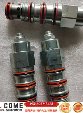 SUN插装阀CWEG-LFN液压阀，调压范围70-详谈报价