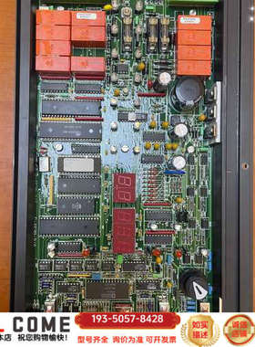 Alfa lava ENGARD Module详谈报价