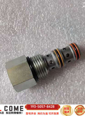 丹佛斯插装阀换向阀CP710-3-B-0-C-150-S4，详谈报价