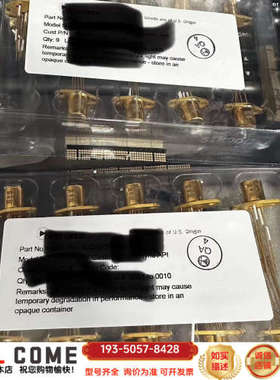 APIT300调制解调板，API CO调制解调板探测器， 红详谈报价