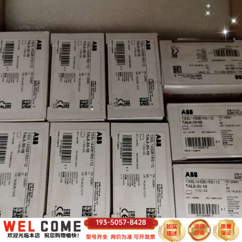 出TAL9-30-10 ABB接触器，订货号100577详谈报价