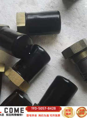 丹佛斯插装阀单向阀CP103-1-B-0-065，库详谈报价