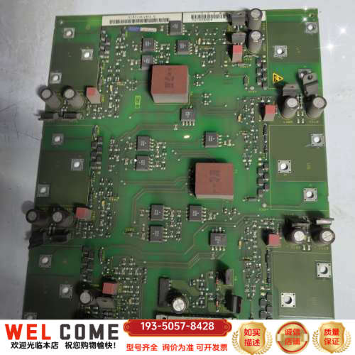 6SE7031-0EE84-1JC0 6SE7031-5EF详谈报价