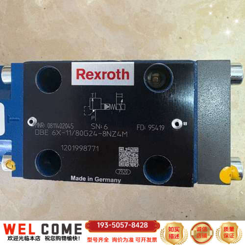 0811402045 DBE6X-11/80G24-8NZ4详谈报价
