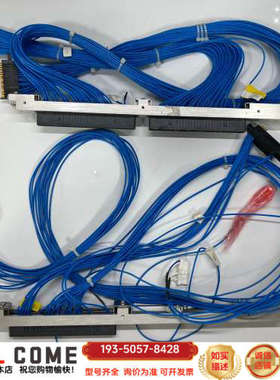 HiFix Cable sync Mtx Advantest详谈报价