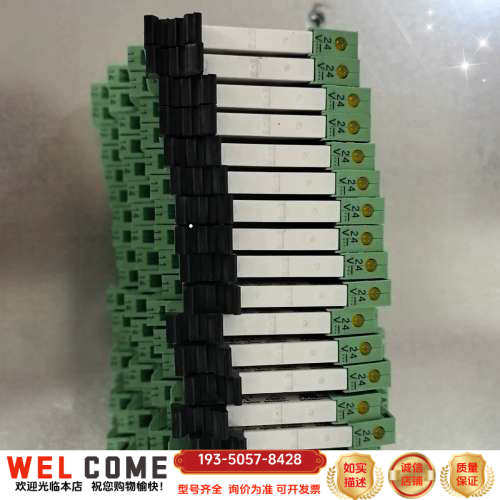 PLC-BSP-24DC/21 2967219,继电详谈报价