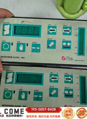 意大利RE纠偏控制器MICROWEB GUIDE/WG，详谈报价