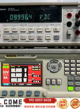 普源DP1116A直流电源详谈报价