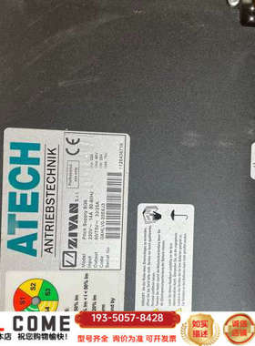 ATECH充电器SG6vensys变桨充电器2.5MW60/详谈报价