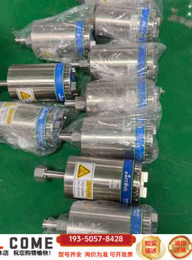 MKS真空流量计，型号DA03B-34454，测量范围1详谈报价