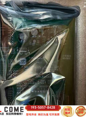 泰和安、应急照明电源箱通用回路板TS6330回路卡用于电源详谈报价