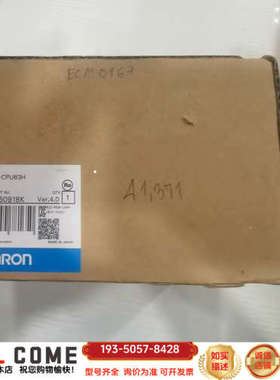 CS1H-CPU63H CPU模块，制造，型号详谈报价