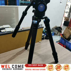 SIRUI思锐VH-15液压云台带手柄，配套思锐R-4214详谈报价