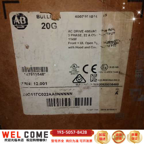 AB变桨变频器，1.5WM用：20G11FC022AA0NN详谈报价