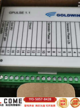 GPULSE1.1，金风1.5MW机组发电机测速模块GPUL详谈报价