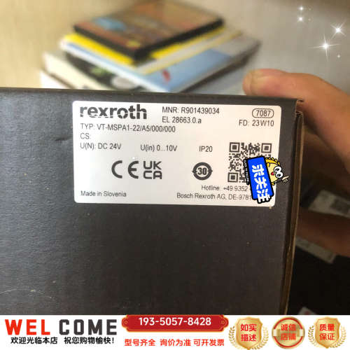 R901439034  VT-MSPA1-22/A5/000详谈报价
