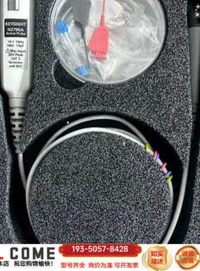 科技N2795A示波器1GHz详谈报价