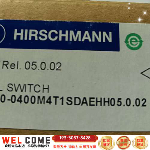 RS20-0400M4T1SDAEHH0.5.0.02赫斯曼详谈报价