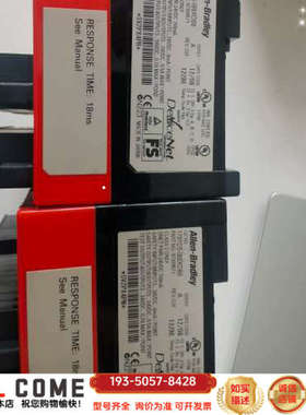 AB1791DS-IB8XOB8安全模块，Compa详谈报价