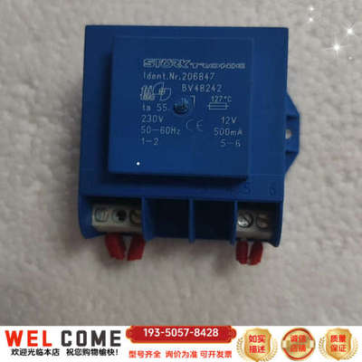 STORKTRONIC变压器 BV48242详谈报价