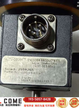 ACCU-CODER编码器711-0200-S-S-详谈报价