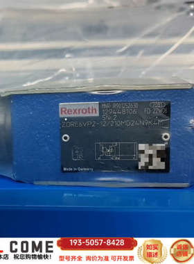 R901252630  ZDRE 6 VP2-1X/210M详谈报价