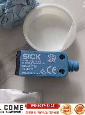 SICK UC4-11345 6034668 超声波传感详谈报价