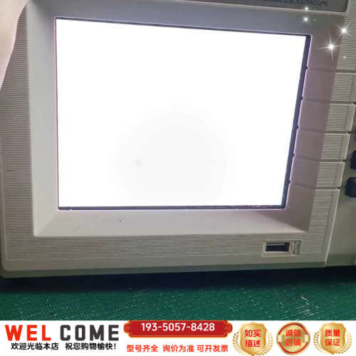 示波器UTD2202CE 优利德数字彩屏示波器，无配详谈报价