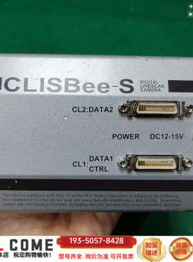 Ned  clisbee-s工业相机，型号XCM16K80S详谈报价