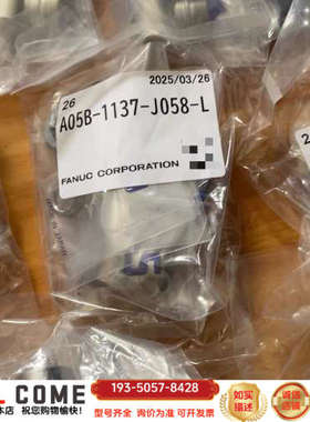 290，A05B-1137-J058-L详谈报价