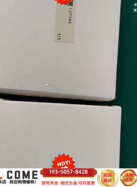 哈希氨氮inter 2c 比色池 低量程LZP366 正详谈报价