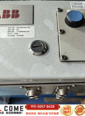 ABB外部轴扩展盒，型号3HEA800964-003，详谈报价