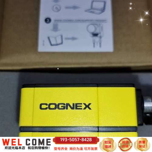 康耐视IS7801M-363-50读码器详谈报价