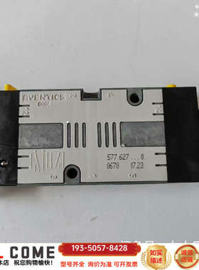 5776270220安沃驰气动阀详谈报价