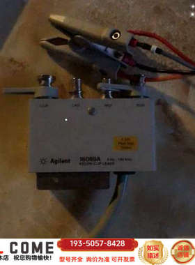 16093b,16094a,16095a,16191a详谈报价